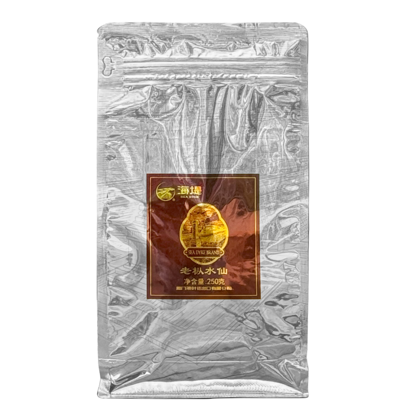 海堤（SEA DYKE）中茶乌龙茶武夷岩茶老枞水仙特级250g中足火袋装经典口粮茶叶