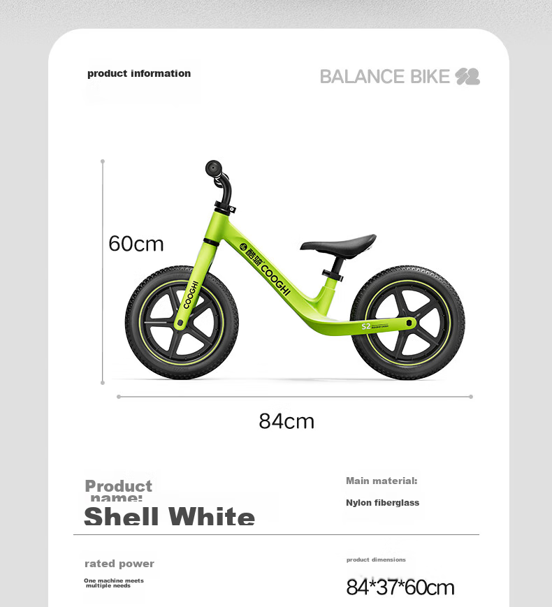 COOGHI Children's Balance Bike for Ages 1-5, Toddler Scooter, 10-Inch Lightweight Frame, Beginner S2 Yingxia Pink, Kuqi 23