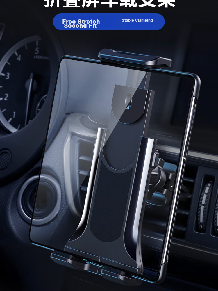 Best Coac Huawei Mate X5 X3 X2 XS Foldable Phone Stand, Car Air Vent Mount for Navigatio 1