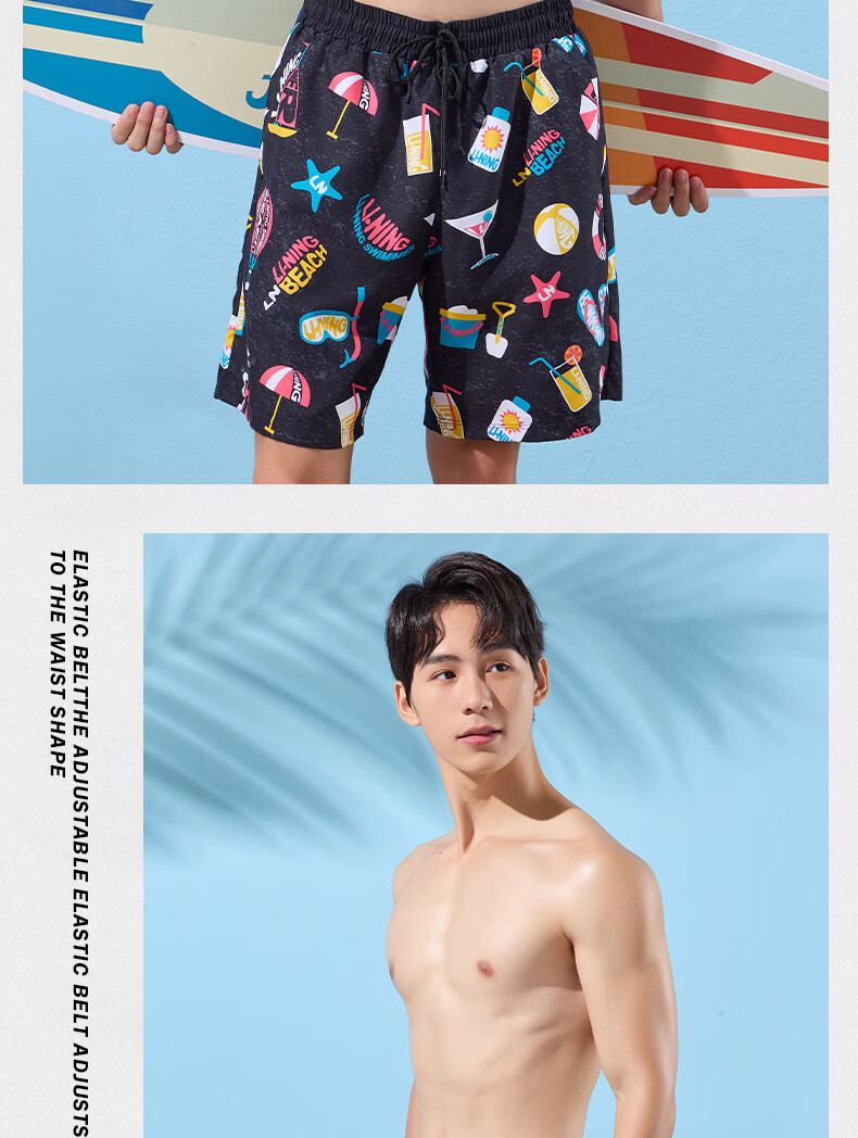 Li-Ning Swimming Trunks for Men, Quick-Drying Sports Swim Shorts, Anti-Embarrassment, Knee-Length Beach Shorts, Breathable, Anti-Exposure, Seaside Vacation, 327 Black Floral Pattern, 3XL 17