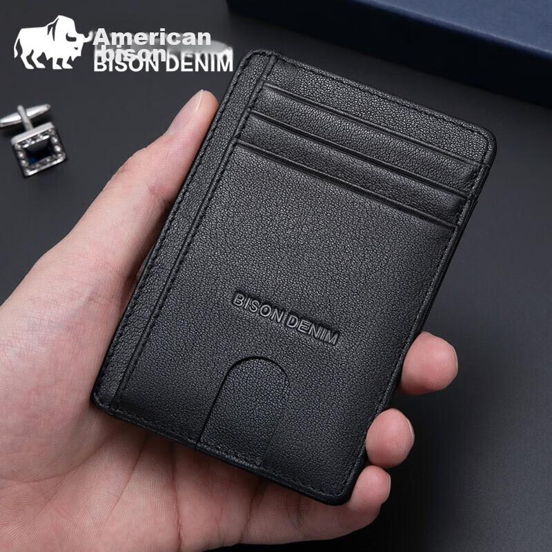 Meizhouyeniou Card Holder for Men, Ultra-Thin, Top-Grain Leather, Multi-Slot ID Holder, Birthday Gift for Boyfriend