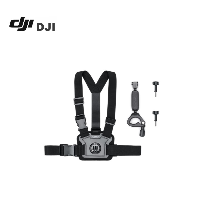 DJI Os...