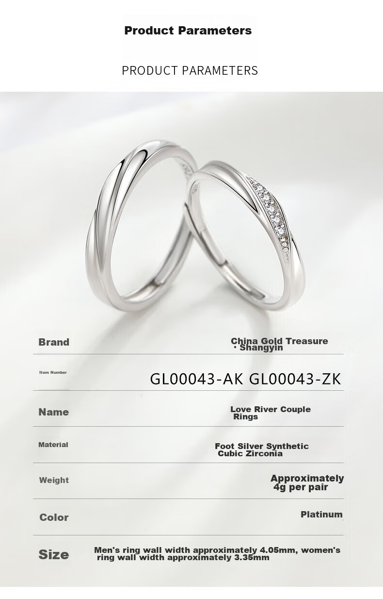 Zhenshangyin Chinese Gold Couple Rings, Diamond Engagement Rings for Couples, Proposal Ring Set, Size 38, Women's Day Gift for Girlfriend 10