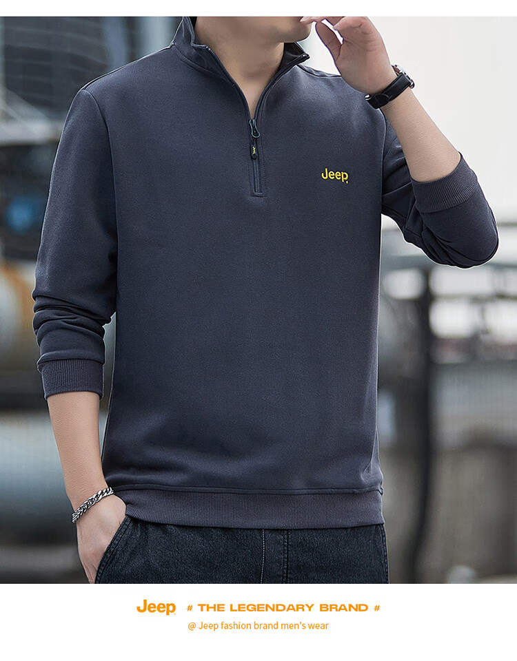 JEEP Men's Sweatshirt, Loose-Fitting Stand-Collar Long-Sleeve T-Shirt for Spring And Autumn, Casual Menswear, Black, XL 24