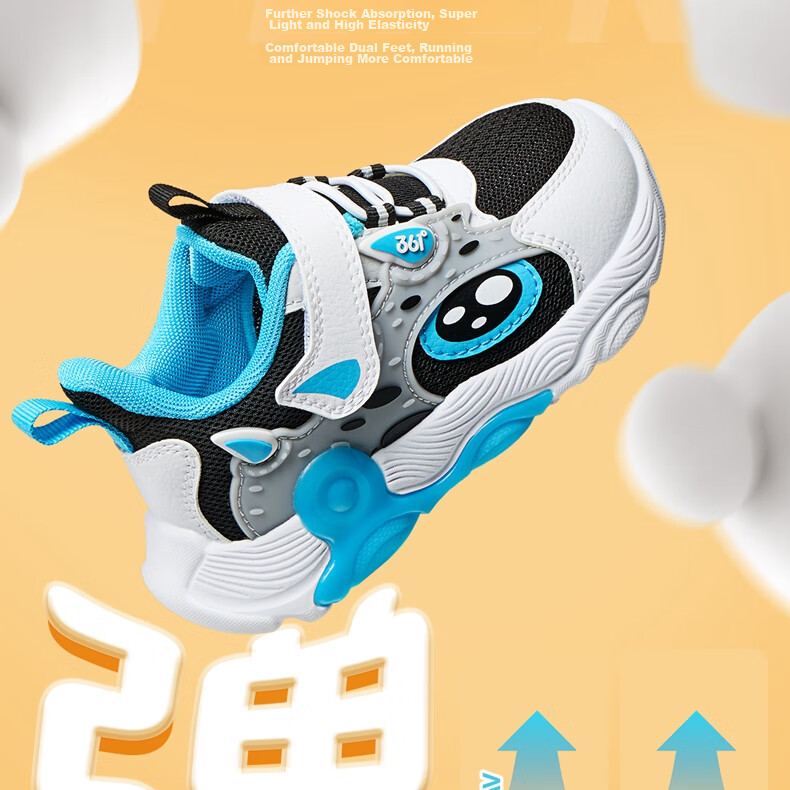 361° Children's Shoes, Kids' And Toddlers' Shoes for All Seasons, Boys And Girls, Bangtan Technology Lightweight Casual Shoes, Walking Shoes, Black Size 22 5