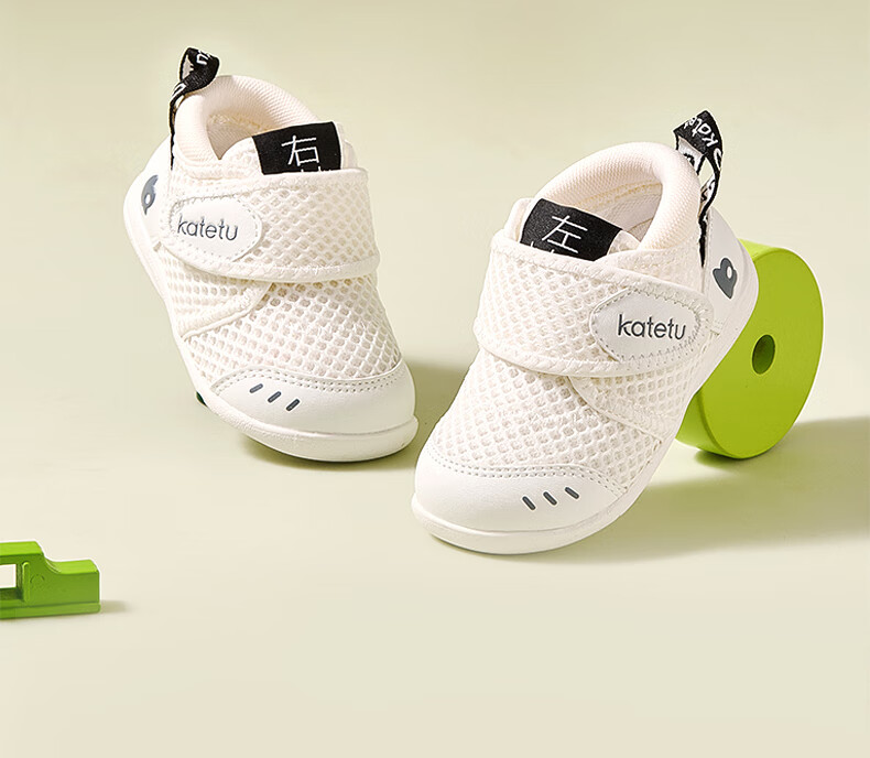 Katetu Toddler Shoes for Infants 1-3 Years Old, Breathable Mesh Children's Shoes, Spring And Summer Functional Shoes, Kindergarten Baby Indoor Shoes X2AE003 3