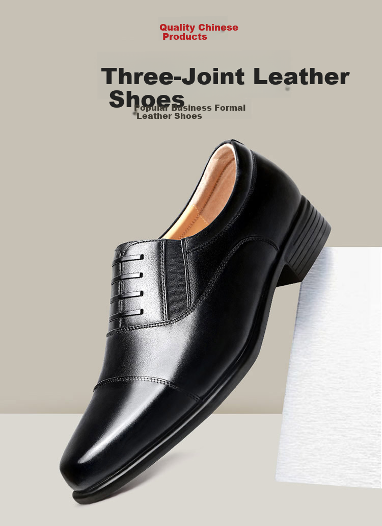 Qiangren Business Formal Shoes, Jihua 3515 Three-Joint Leather Shoes, Top-Grain Cowhide Men's Shoes, Slip-On Derby Shoes, Black, Size 40 1