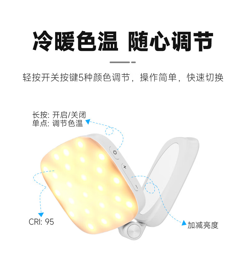 NEEWER RGB Magnetic Full-Color Portable LED Pocket Bi-Color Temperature Fill Light for Mobile Phones Live Streaming Photography Light for Mirrorless Cameras Flash Indoor Portrait Constant Light 7