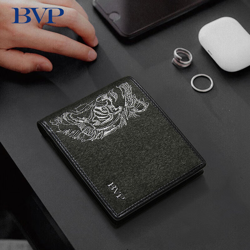 BVP Wallet for Men, Short Style, Multifunctional Leather Purse, Multiple Card Slots, Large Capacity Cowhide Coin Purse, Birthday Gift