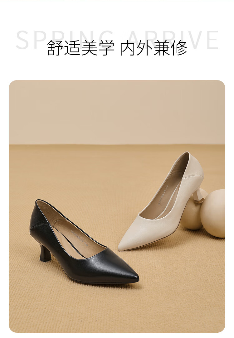 Dusto Pointed Toe Stiletto High Heels for Women, 2026 New Spring Style, Comfortable Soft-Soled Work Shoes for Long-Standing, Suitable for Office And Commuting 3