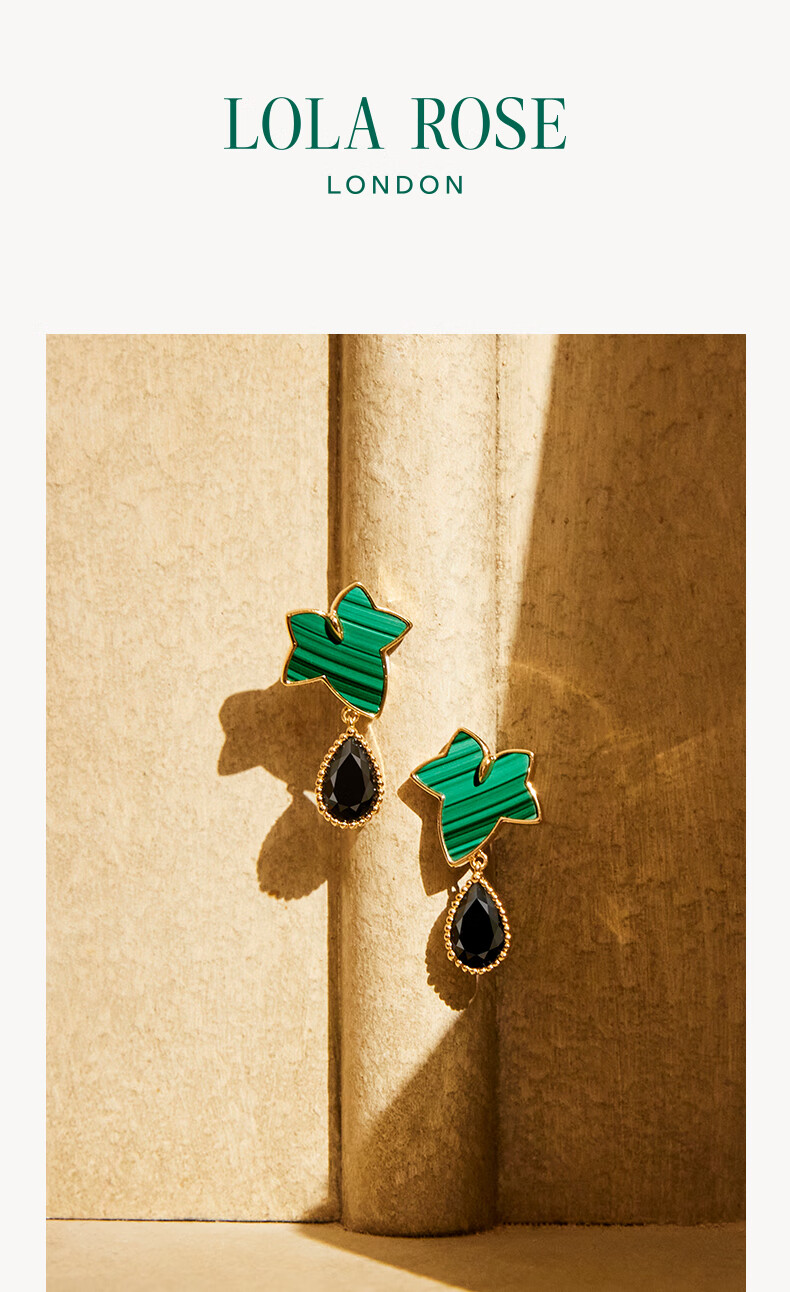 LOLA ROSE Evergreen Ivy Silver Stud Earrings, Elegant Birthday Gift for Wome 6