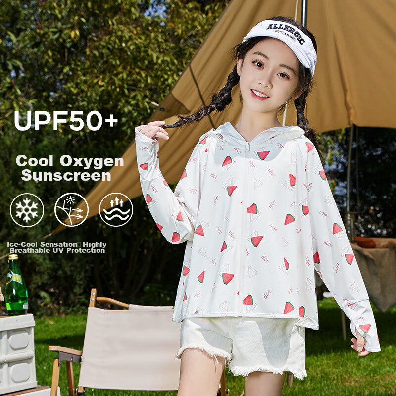 Moremerry Children's Sun Protection Clothing for Boys And Girls, Cool Breathable Quick-Dry Sun Protection Baby Jacket Ice Watermelon M
