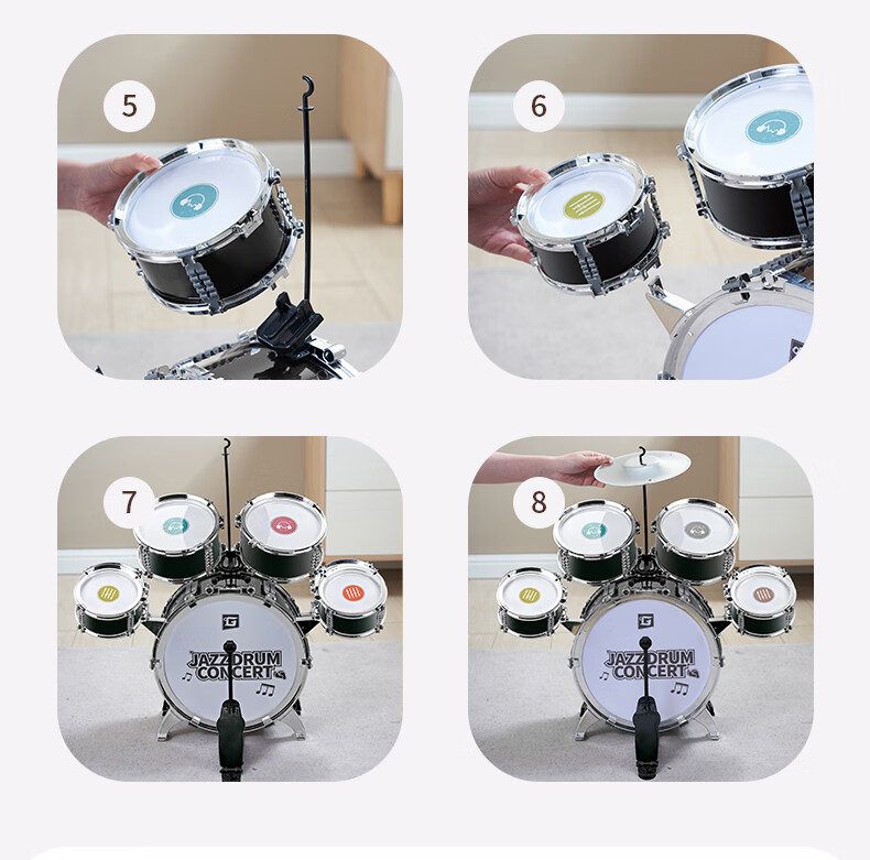 XST Seven-Color Light Drum Set Children's Beginner Practice 8 Baby Jazz Drum Toy for Boys Birthday Gift 15