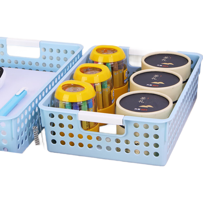Youbili File Basket Financial Document Storage Basket File Holder, Hollow Plastic Document Tray Small Size, 1 Piece, 8901 Blue