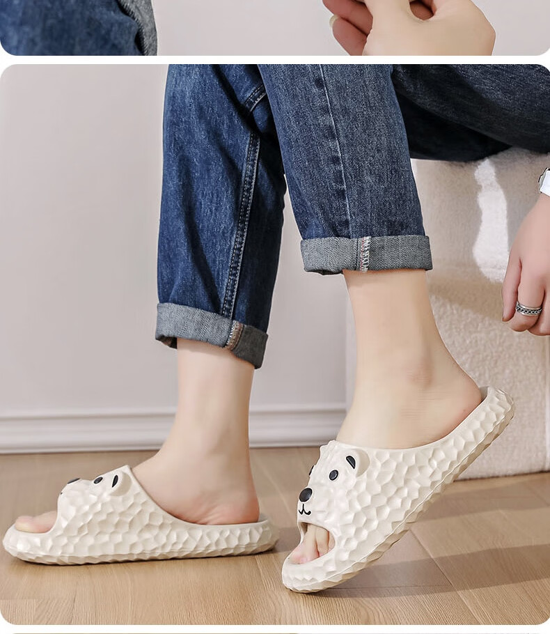 Huameijianbu Ice Bear Stepping on Poop Feeling Arch Support Soft Elastic Bathroom Indoor Outdoor Wear Non-Slip Slippers HM9811 Gray-Brown Size 44-45 19