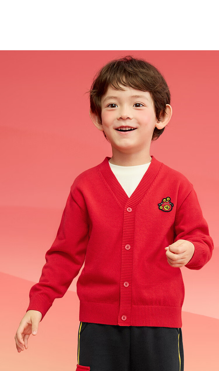 BALABALA Children's Clothing, Boys And Girls Sweater, Autumn And Winter 2025 Cardigan, Toddler Knitwear, New Year's Outfit, 209125103202 9