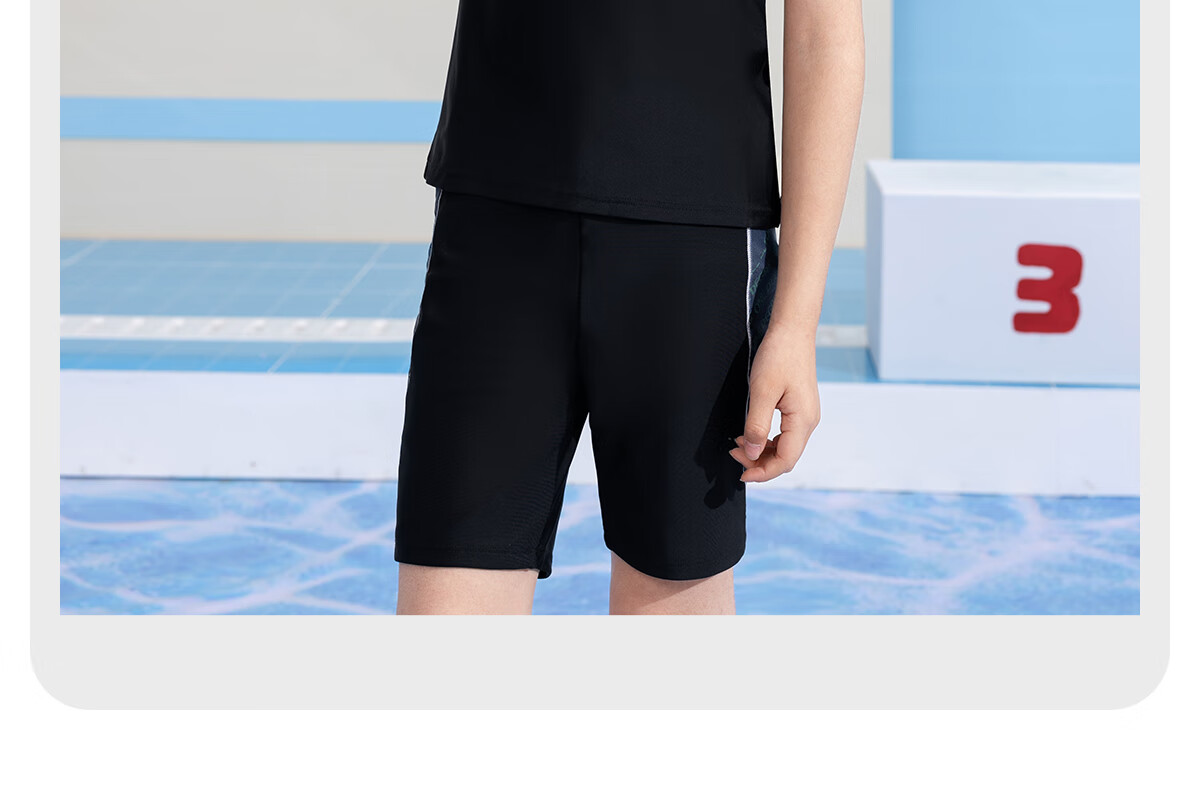 361° Children's Swimwear, Boys' Youth And Older Kids' Swim Trunks Set, Boys' Two-Piece Hot Spring Swimsuit Set 14