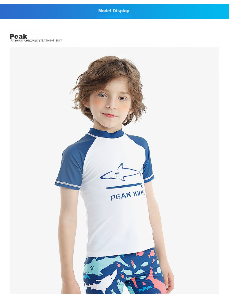 PEAK Children's Swimwear, Boys' Two-Piece Swimsuit, for Small to Large Kids, Cute Hot Spring Swim Trunks, Kids' Swimming Costume Set, Size 100 4