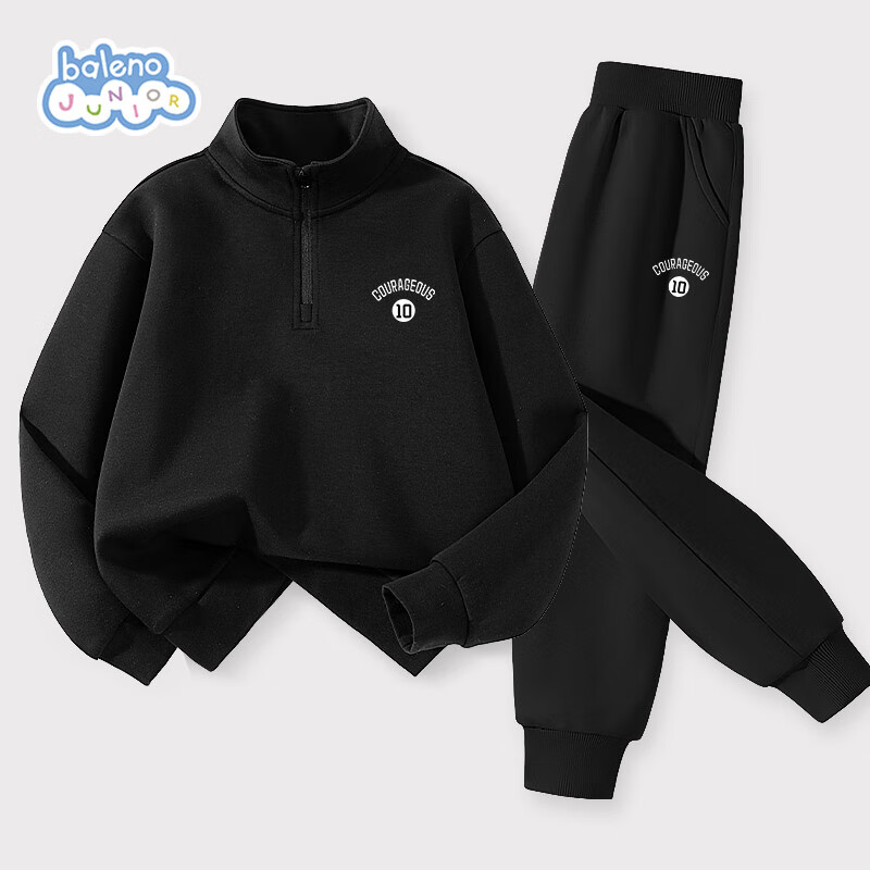 Baleno Boys' Spring And Autumn Outfit, Trendy Stand-Collar Long-Sleeve Sweatshirt, Casual Two-Piece Sportswear Set for Older Children, Spring Seaso