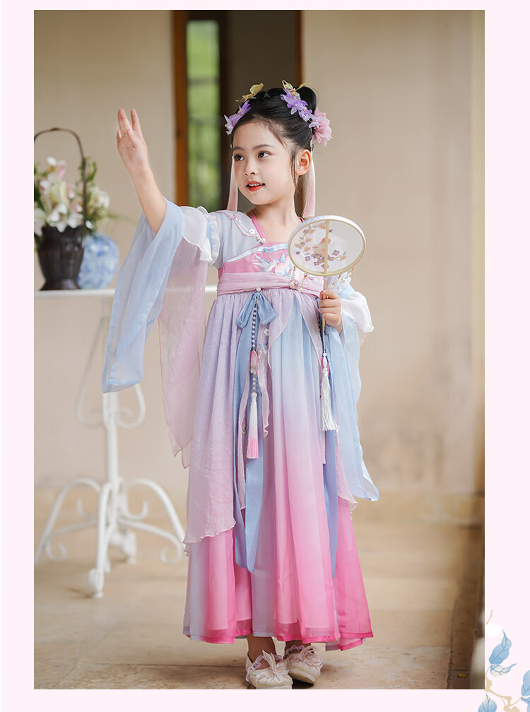 Qibo Hanfu Girls' Spring And Autumn New Style Children's Ancient-Style Ethereal Dress, Chitu (Without Tassel Accessories), Size 150 12