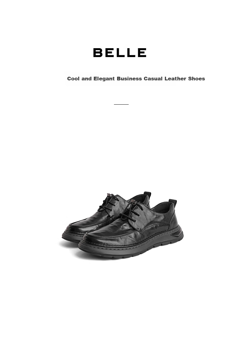 Belle Cool Black Business Leather Shoes for Men, Autumn Season Mall-Matching Wrinkled Cowhide Casual Leather Shoes 8CA01CM3 Black 41 1