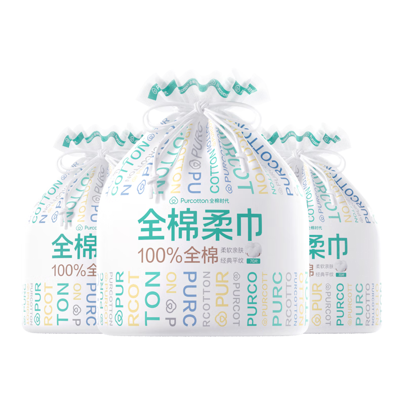PurCotton Disposable Face Towels Sold by JD, 100% Cotton Wet And Dry Wall-Mounted Soft Cotton Wipes, Hanging Face Towels, 3 Rolls