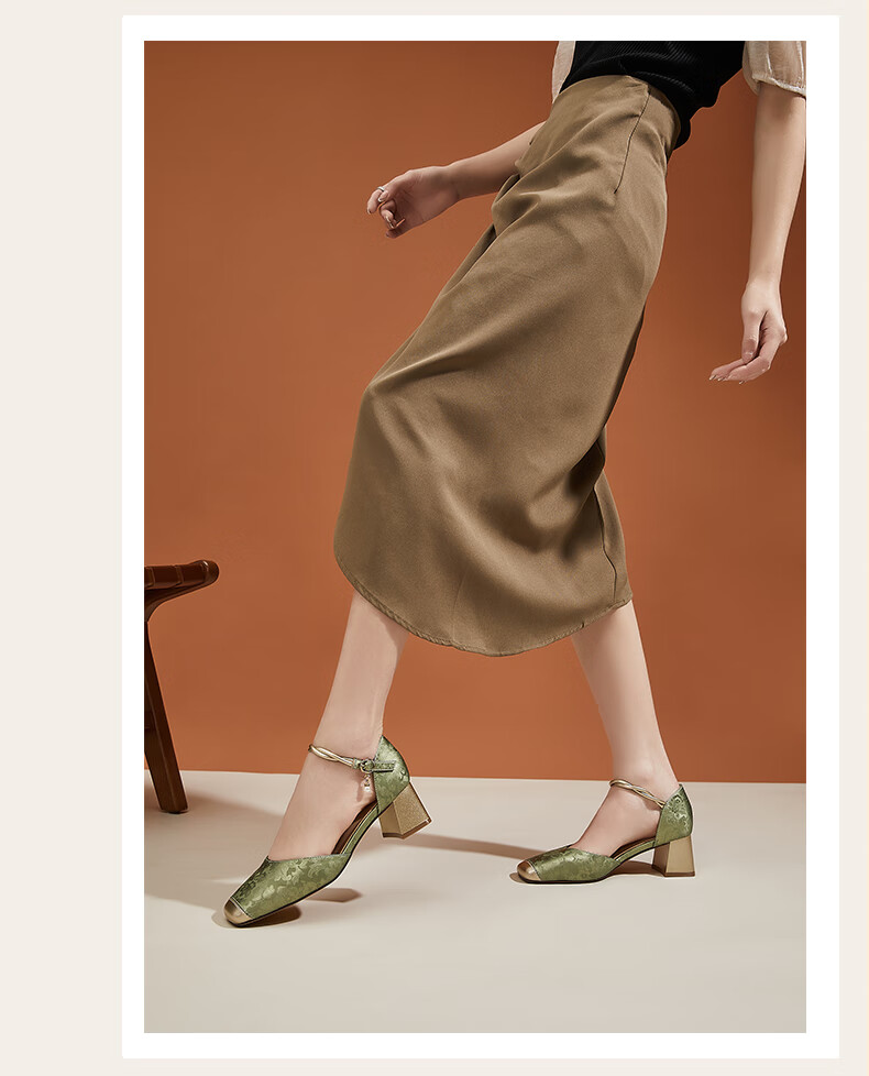 DAPHNE Hollow-Out Ankle Strap Sandals for Women, Chinese Style with Skirt, Elegant Versatile Women's Shoes, Beige, Size 38 11