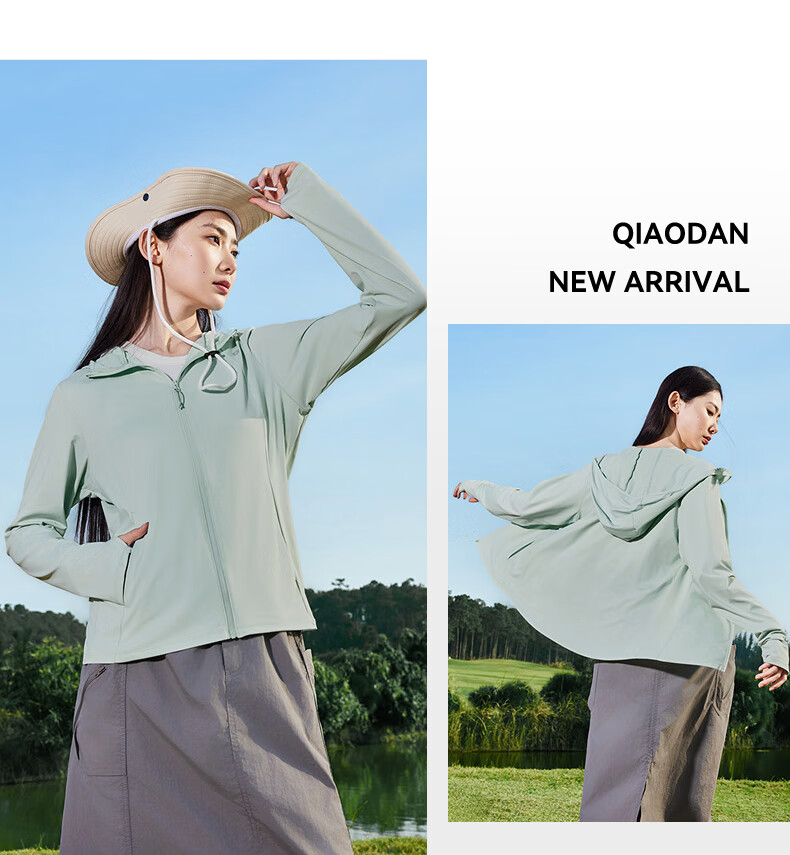 Jordan Ice Skin 4.0 Women's Sunscreen Jacket Cold White UPF100+ 2026 Summer New Outdoor Lightweight Breathable Coat 15