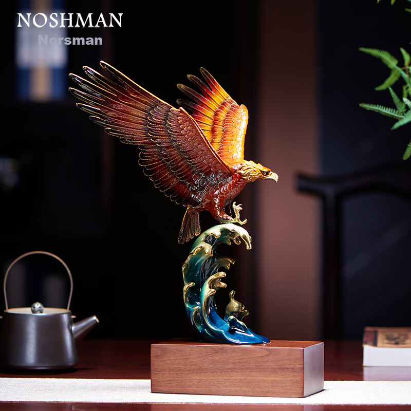 Nuoshiman Dazhanhuangtu Copper Eagle Ornament, Office Wine Cabinet Decoration, Craft Gift, Housewarming, Business Opening Present, Retirement Gift