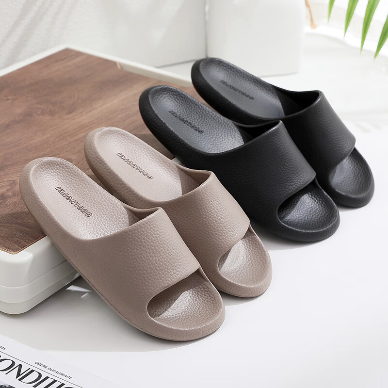 GUOLUOFEI Thick-Soled Slip-On Sandals for Men And Women, Summer Bathroom Shower Non-Slip Indoor Slippers, Light Brown, Size 44-45