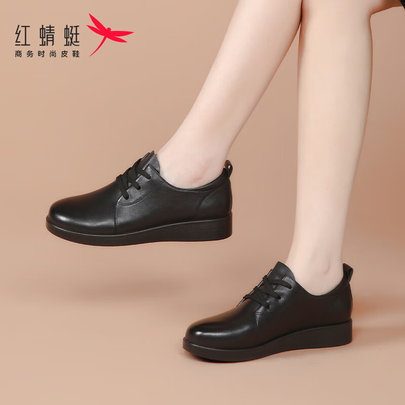 RED DRAGONFLY Brand Women's Shoes, Cowhide British Casual Shoes, Soft Leather Loafers, Work Flats for Women, WTB341871, Black, Size 35