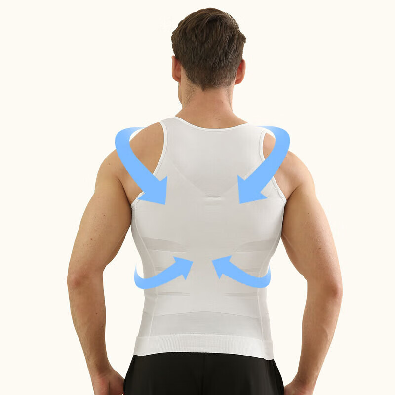 Daren Youxi Men's Tummy Control Vest Chest Binder Waist Slimming Shapewear White M