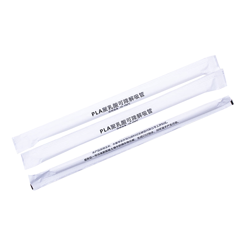 AOmeiyou Disposable PLA Biodegradable Straws, Thick Food-Grade Individually Wrapped Straws, 12*230mm, 100 Pieces