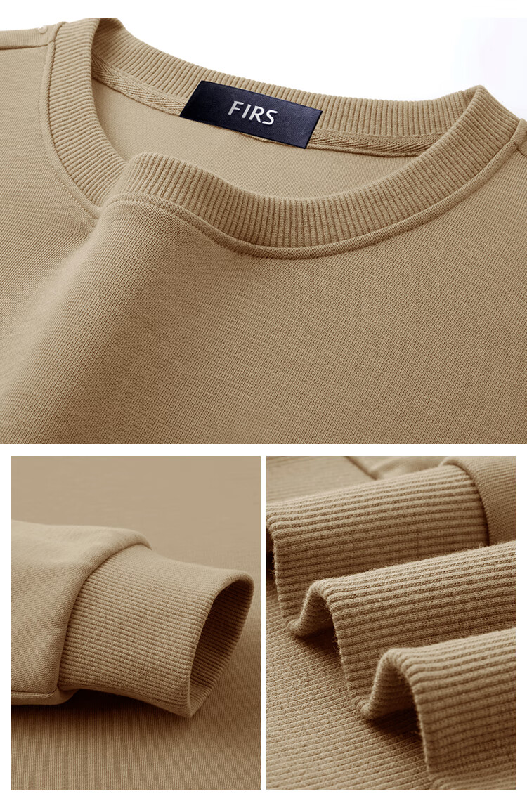 FIRS [7A Antibacterial] Men's Sweatshirt, Spring And Autumn Soft Skin-Friendly Silk And Milk Silk Pullover, Casual Elastic Top 2