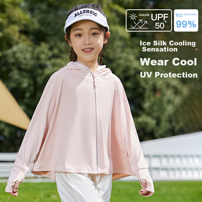 Moremerry Children's Sun Protection Clothing, Cool And Breathable, UV-Resistant, for Boys And Girls, Summer Lightweight Sun Protection Garment, Apricot Pink, XL