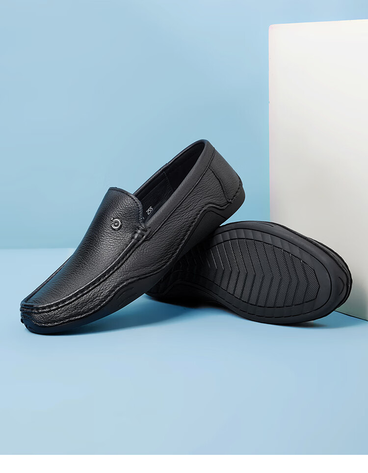 C.BANNER 2026 Men's Shoes, Top-Grain Leather, Business Casual Leather Shoes, Comfortable Slip-On Loafers, Black, Size 44 10