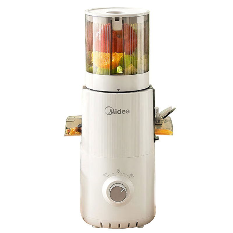 Midea NFC Juicer, Orange Juice Maker, Household Electric Pulp Separator, Juicing Machine, Ice Cream Maker, Baby Food Processor, Fully Automatic Cold Press Juice And Vegetable Machine MJ-ZZ20W2
