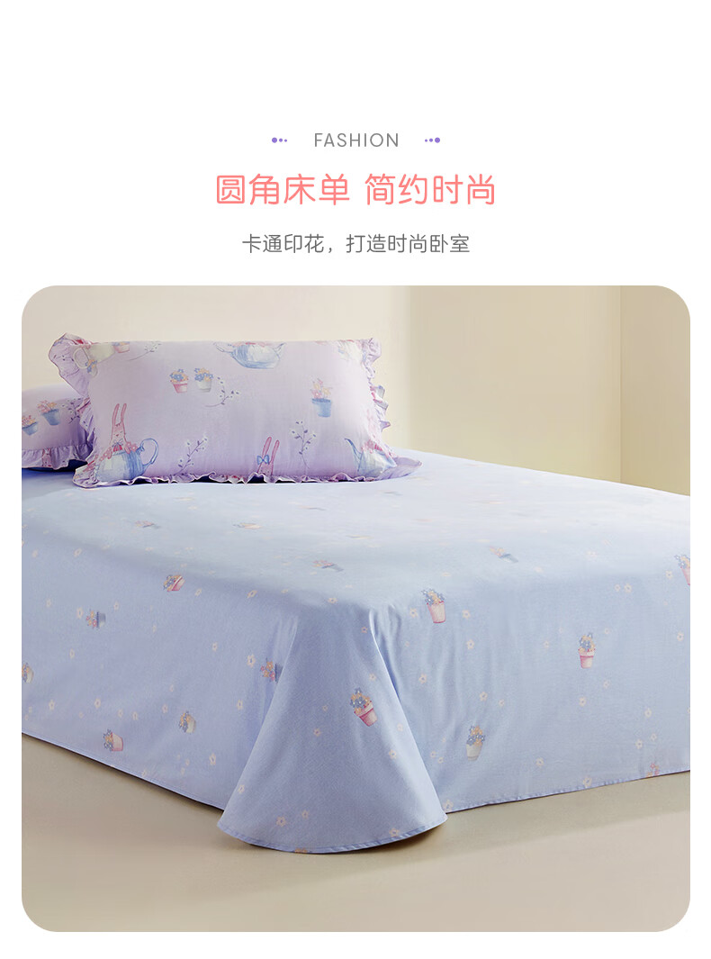 Luolai Children's 3-Piece Set Baby A-Class 100% Combed Cotton Kindergarten Pure Cotton Quilt Cover Bed Sheet Pillowcase 120*150cm 10