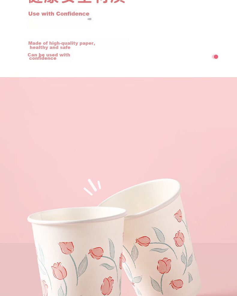 Yekee Disposable Thick Paper Cups 228ml, Office Business Home Party Water Cups Coffee Cups, Pack of 50 Y-3935 4