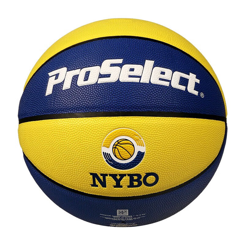 ProSelect Official Training And Competition PU Basketball for NYBO League, Moisture-Absorbing And Wear-Resistant, Indoor/outdoor Youth Size 7 Basketball