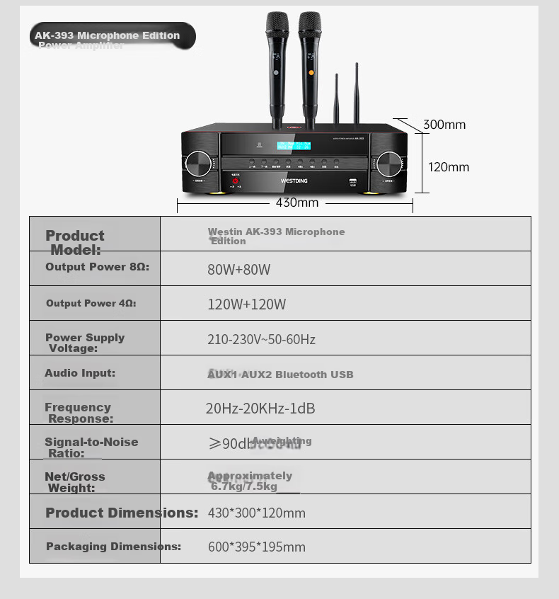 WESTDING Home KTV Sound System Package, Complete Karaoke Equipment Set, Karaoke Machine with Voice Selection, Living Room 10-Inch Four-Way Speaker Set, 118 Set 10