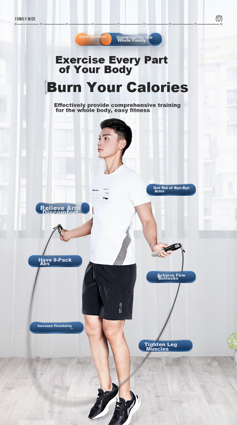 Li-Ning Jump Rope, Cordless Adult Counting Wireless Weighted Fat-Burning Steel Wire Rope for Primary And Secondary School Students, Children's Middle School Entrance Exam Specialized Fat-Burning Rope 12