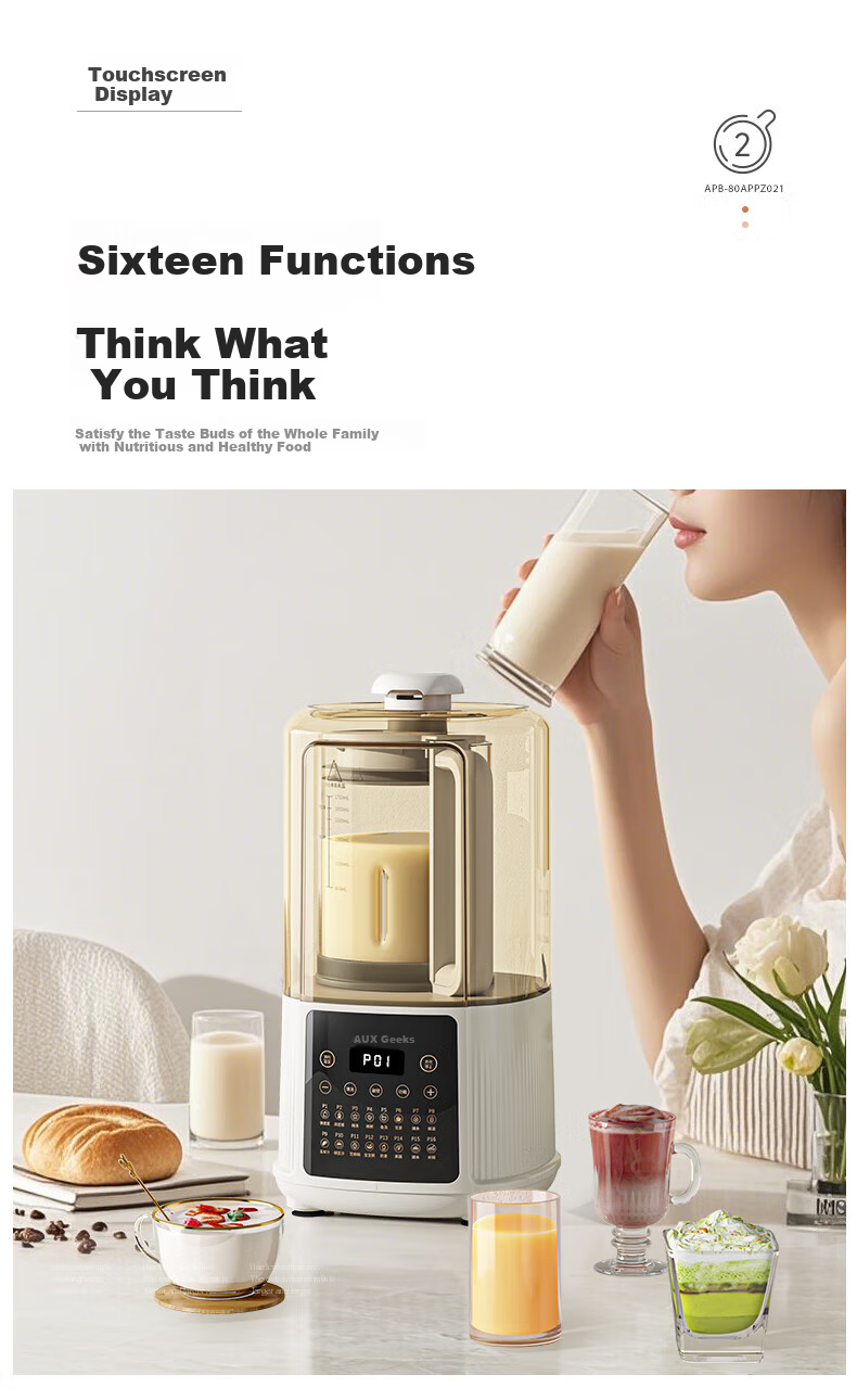 AUX Quiet Blender, Fully Automatic No-Cook Multi-Grain Multifunctional Heating Home Soy Milk Maker And Juicer, Fully Automatic No-Cook 1.75L for 5-6 People APB-08APPZ12 5