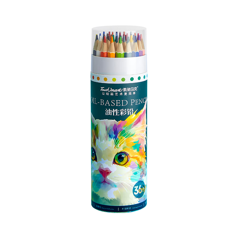 Touch Mark 36-Color Oil-Based Colored Pencils for Students, Art Drawing, Children's Coloring, Sketching, Boys and Girls Birthday Gift, Outdoor Sketching, Kite Drawing Colored Pencils