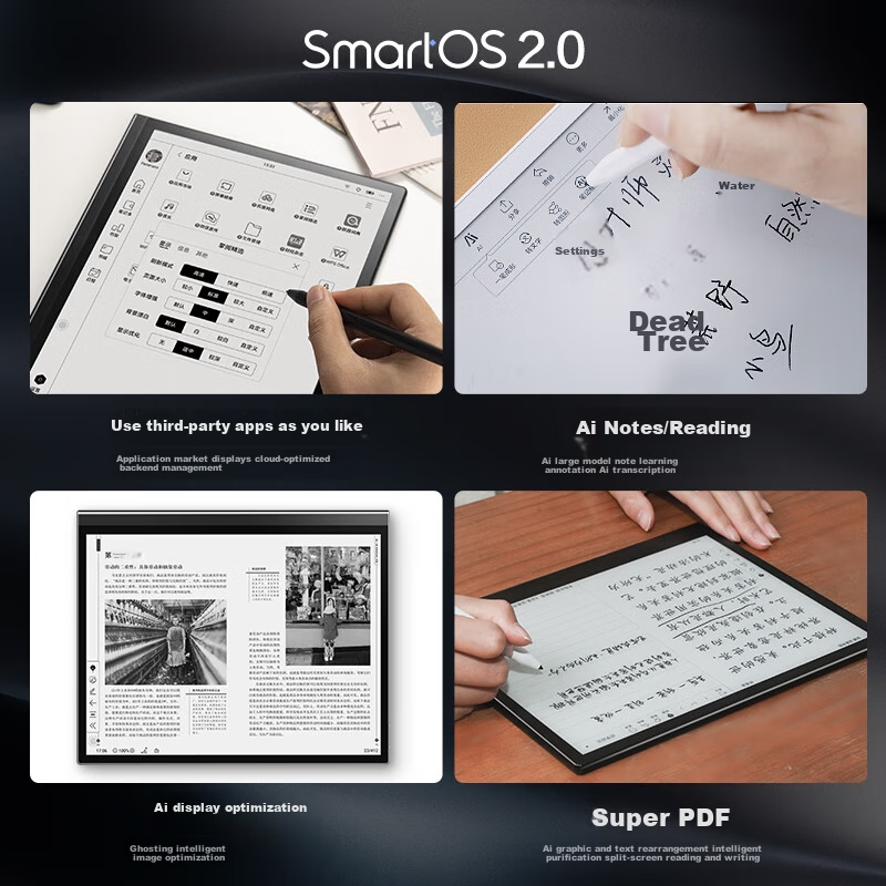 IReader（IReader）智能5.10英寸智能办公平板电脑电子书阅读器，带触控笔的电子墨水屏幕电子书平板电脑，黑曜黑4+64GB
