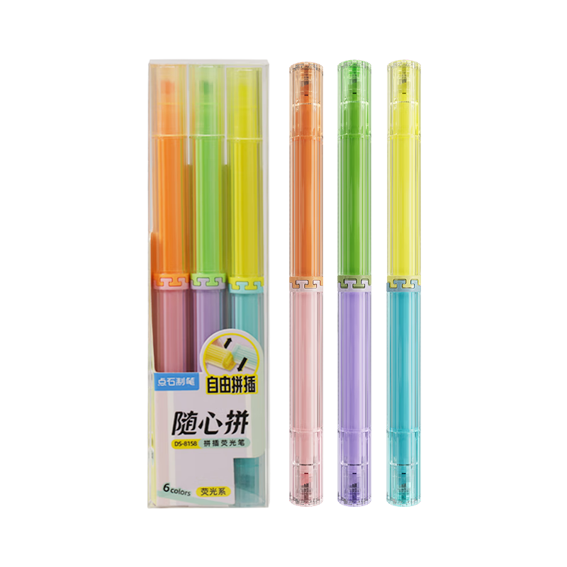 Dianshi Interlocking Highlighter Pens Student Exam Key Marker Drawing Study Journal Note Pens Back-to-School Essential 8158 [Customizable] Fluorescent 6-Color Set