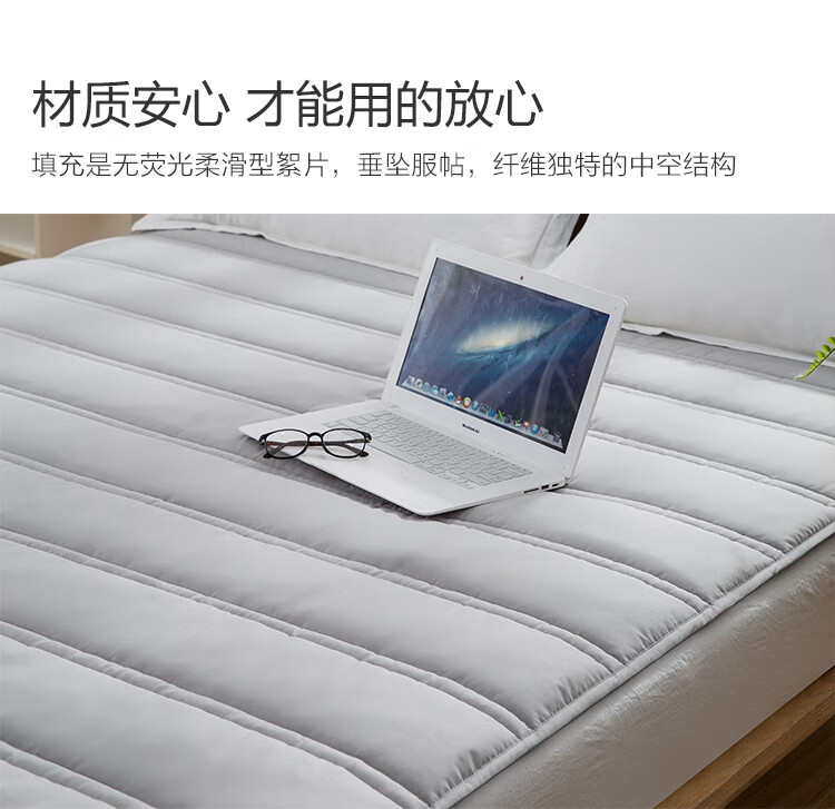 叶津 (6).jpg