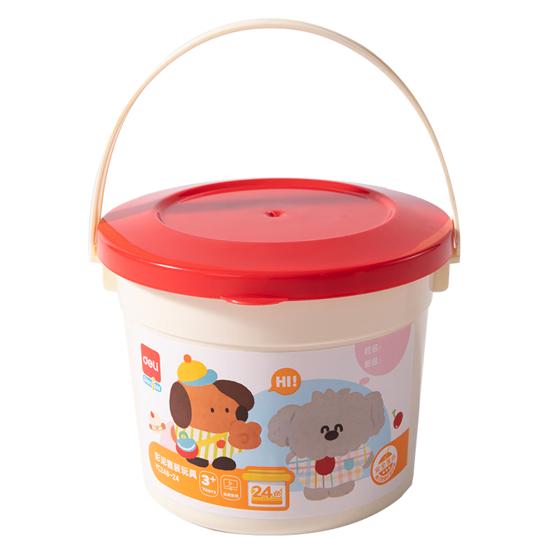 Deli 24 Colors of Modeling Clay, Non-Sticky Clay, Boxed with Handle, Storage Box, Birthday Gift YC248-24