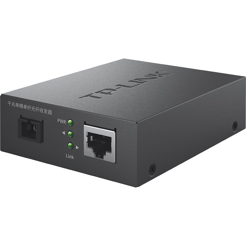 TP-LINK Fiber Optic Transceiver TL-FC311B 60-Pack