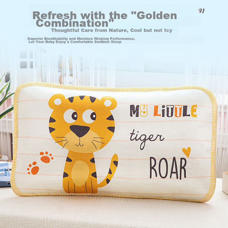 9I9 Baby Pillowcase, Summer Ice Silk Children's Pillow Cover, Kids Cooling Pillowcase, Kindergarten Nap Pillowcase, 232 Dinosaur Design, 50*30 Cm